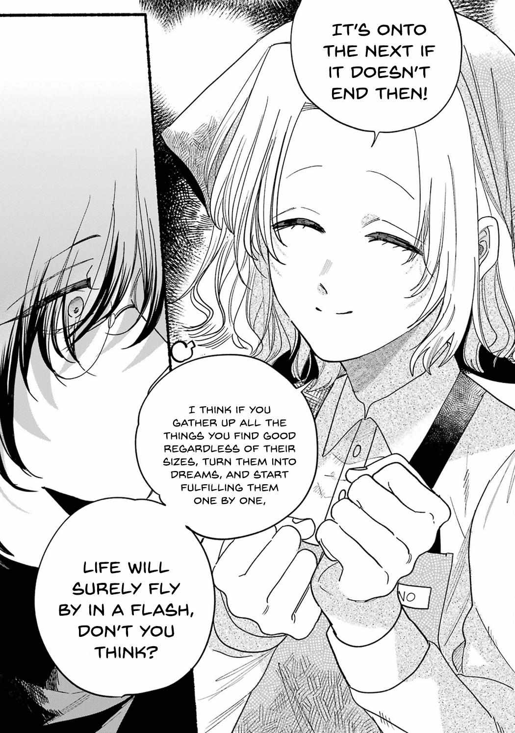 A Story About Smoking at the Back of the Supermarket, Chapter 33.5 image 23